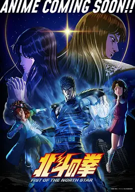 五月花号电影免费观看 信仰之舟